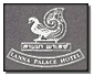 Lanna Palace Hotel - Logo